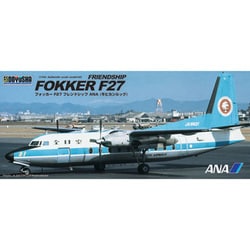 ァッション人気ブランドランキング ヨドバシ.com - フレンドシップ フォッカーF27 DOYUSHA 童友社 旅客機