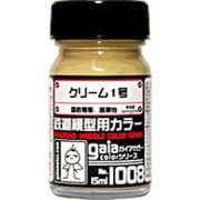 27508 [ガイアカラー 鉄道模型用カラーシリーズ 1008 クリーム1号 15mL 半光沢]
