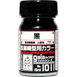 27511 [ガイアカラー 鉄道模型用カラーシリーズ 1011 黒 15mL 半光沢]