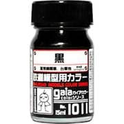27511 [ガイアカラー 鉄道模型用カラーシリーズ 1011 黒 15mL 半光沢]
