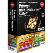 Paragon Hard Disk Manager Suite 11 通常版 [Windowsソフト]