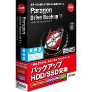 Paragon Drive Backup 11 優待版 [Windowsソフト]