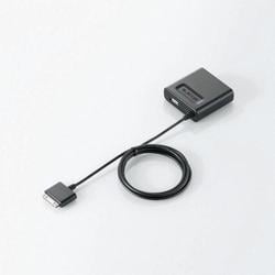 ヨドバシ.com - エレコム ELECOM AVA-ACDUNBK [iPod/iPhone用AC充電器