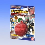 仮面ライダーOOO（オーズ） オーメダル紙せっけん