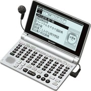 30コンテンツ収録 電子辞書 50音キー配列 PW-AM500