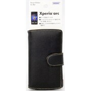 SH-SO04H [Smart Holder for Biz Xperia arc SO-01C用 ブックスタイル(アンチ・マグネット) ヨコ開き]