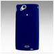 F71-ARC-A-NB クールカラーケースXperia arc NV