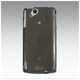 F71-ARC-B-BK グラスケースXperia arc BK