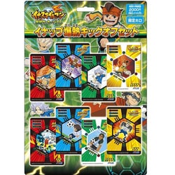 ヨドバシ.com - インデックス・ホールディングス イナズマ