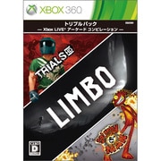 トリプルパック -Xbox LIVE アーケード コンピレーション [Xbox360ソフト]