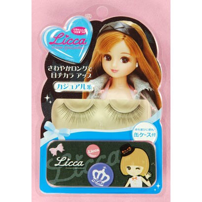 LC13 [Licca 缶ケース付 カジュアル]