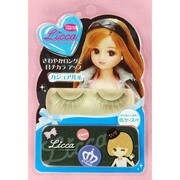 LC13 [Licca 缶ケース付 カジュアル]