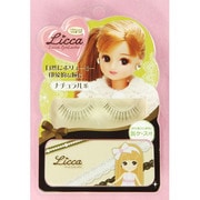 LC14 [Licca 缶ケース付 ナチュラル]
