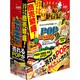 ラベルマイティ POP in Shop9 通常版 [Windowsソフト]