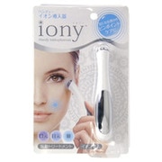 ハンディイオン導入器 SOSU-IONY-WT