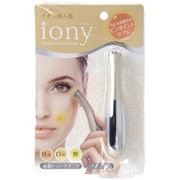 ハンディイオン導入器 SOSU-IONY-GD