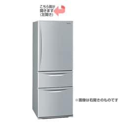 【あす楽対応】 ヨドバシ.com - パナソニック Panasonic 冷蔵庫（321L・左開き 冷蔵庫