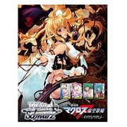 ヴァイスシュヴァルツ トライアルデッキ 劇場版マクロスF -イツワリノウタヒメ- [トレーディングカード]