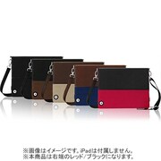 TUN-PD-000069 TUNEFOLIO URBAN Wide レッド