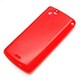 RX-XPARC13CR [Xperia arc用 セミハードケース(TPU)+フィルム付属 クリアレッド]