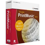 PrintMusic 2011 [Windows＆Macソフト]