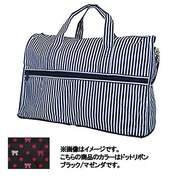 K2222 77 [折りたたみボストンバッグ ドーム型 ドットリボンブラック/マゼンダ]