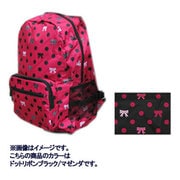 W2288 77 [折りたたみリュック ドットリボンブラック/マゼンダ]