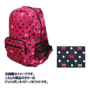 W2288 78 [折りたたみリュック ドットリボンネイビー/ホワイト]