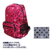 W2288 79 [折りたたみリュック ドットリボングレー/ブラック]