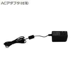 商品画像：ヨドバシ.com - フジカラー FUJICOLOR LEDビュアープロ HR-2 2