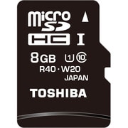 microSDHC UHS-I カード Class10 8GB SD変換アダプタ付 SD-MU008GX