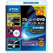 ブルーレイ& DVDクリーニングキット(湿式) TDK-BDDWLC22J
