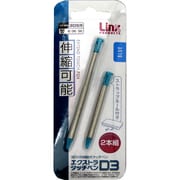 3DS用 エクストラタッチペン D3 ブルー [3DS用]