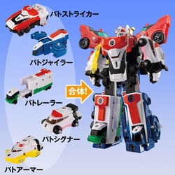 祝開店！大放出セール開催中 ヨドバシ.com - バンダイ BANDAI レジェンド戦隊シリーズ 