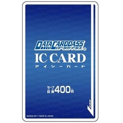 ヨドバシ Com バンダイ Bandai データカードダス オフォシャルicカード 通販 全品無料配達