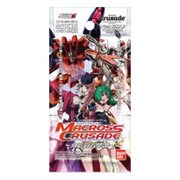 マクロスクルセイド ブースター4 幻影の音楽譚