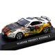 JCK53001B ワーナー KYOSHO Z チキチキマシン