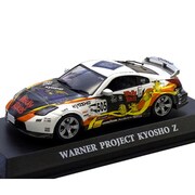 JCK53001B ワーナー KYOSHO Z チキチキマシン