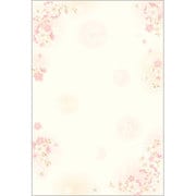 和柄用紙 和ごころ 枝桜 ハガキサイズ 4-1120