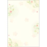 和柄用紙 和ごころ 松竹梅 ハガキサイズ 4-1123