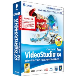 VideoStudio Pro X4 アカデミック版 [Windowsソフト]