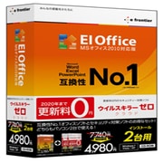 EIOffice MSオフィス2010対応版 + ウイルスキラーゼロ　クラウド [Windowsソフト]
