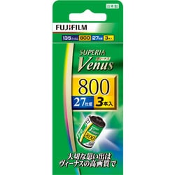 【海外 正規品】 ヨドバシ.com - 3本 27枚撮り フジカラー FUJIFILM 富士フイルム フィルムカメラ
