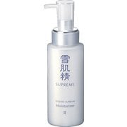 雪肌精 シュープレム 乳液 II 140ml [乳液]