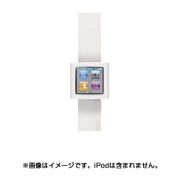 ipod nano アクセサリー 第6世代 ipod nano専用 Style Case Nano ホワイト