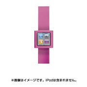 ipod nano アクセサリー 第6世代 ipod nano専用 Style Case Nano ピンク
