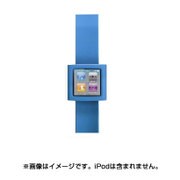 ipod nano アクセサリー 第6世代 ipod nano専用 Style Case Nano ブルー