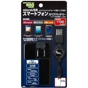 1100mAh ACL11UM671B スマートフォン スペアバッテリー