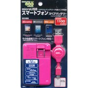 1100mAh ACL11UM673M スマートフォン スペアバッテリー