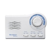 手回し充電ECOラジオ 単4形乾電池使用 ECO2